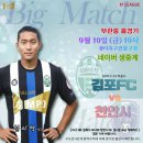 솔터공원 이미지