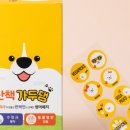 베가픽스 이미지