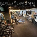 플렉스짐 이미지