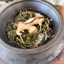지리산시골집 | 구례 화엄사 맛집 지리산부부솥밥 : 작년에 이어 올해도 또 갔어요 (오픈런 후기)