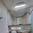 밸류1공인중개사사무소 이미지