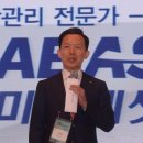 샐러리맨 이미지