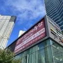 길라잡이 체육관 이미지