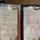 익산맛집