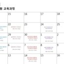 진흥플라워 - 김포시 당산길 600-20 | 진흥플라워