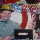 오늘 교통방송국 TBS "생방송 아침햇살 스페셜"프로그램에서 제니퍼의 "줌바휘트니스 뱃살죽이기댄스수업"소개됐어요!(2009년10월29일아침7시반) 이미지