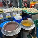 파리바게트(신포시장점) 이미지