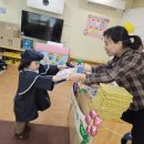 하늘키즈어린이집 이미지