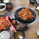 대봉가든 이미지