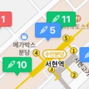 굿모닝가정의학과의원 이미지