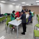 청원아파트경로당 이미지