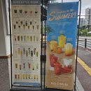 하이오커피수원 - 수원시 권선구 효원로 90 | 하이오커피수원