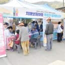 소장마을회관 이미지