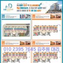 MD 골프카페 이미지