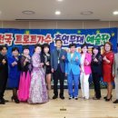 수원보훈요양원 이미지