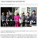 비산성모유치원 이미지