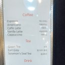 헬시체인지 이미지