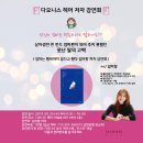정소희헤어