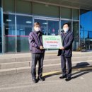 희성촉매(주) 이미지