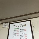 섹시술마시는노래방
