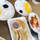 군침도는집 이미지