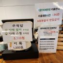 한터목장2 네이버블로그