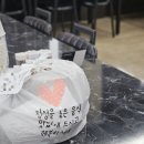 면장님 - 서구 대덕대로335번길 13 | 부산 강서구 중국집 에코델타시티 맛집 명지면장 솔직 맛 후기
