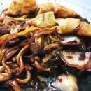 차오차오 (하남점) 이미지