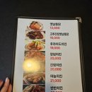 짝궁(호프)