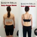 이편한 GYM 이미지