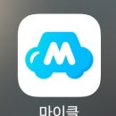 애니카랜드 홍제점 이미지