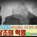 우현화장장 이미지