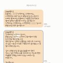 참약사든든약국 이미지