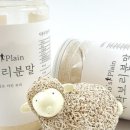 평원건강식품