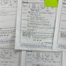 강하면 주민자치센터 | [💡사회 4] 초등학생이 참여하는 주민자치 : 마을 의제 사업제안서 작성하기 📑✏️