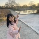 부여 아이랑 가볼만 한 곳 노을이 아름다운 궁남지