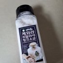 해찬솔참기름
