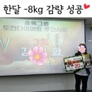 하하점핑 - 창원시 의창구 | 하하점핑