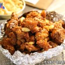 주식회사 삼덕통닭 이미지