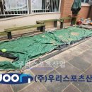 대호초등학교 이미지