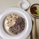 강샘온가족의원 이미지