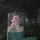 서일목장 | 요즘 핫한 보라매 공원 저녁산책 후기| 땅콩빵,푸드트럭,국제정원박람회,호수공원,작은숲속영화관