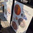 송연 | 수원 행궁동 한식 맛집 행리단길 송연 내돈내산 솔직 후기