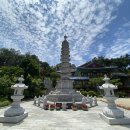 감응사 - 1871 | 경북 성주 사찰여행 대흥사, 전통사찰 감응사와 임정사