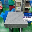 엠아이테크 이미지