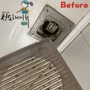 클린업(UP)크리닝 | 👍영종도 욕실청소 전문 클린업｜구축 오피스텔 거주청소