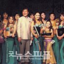 이집트국제밸리댄스 네이버블로그