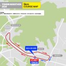 등기소삼거리 앞 이미지