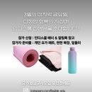 에듀맨스쿨