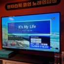 환희노래연습장 이미지